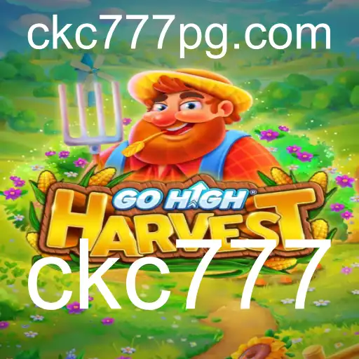 GoHighHarvest: Uma Viagem no Mundo da Agricultura Digital