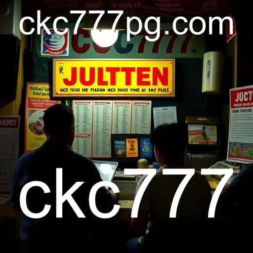 Jueteng