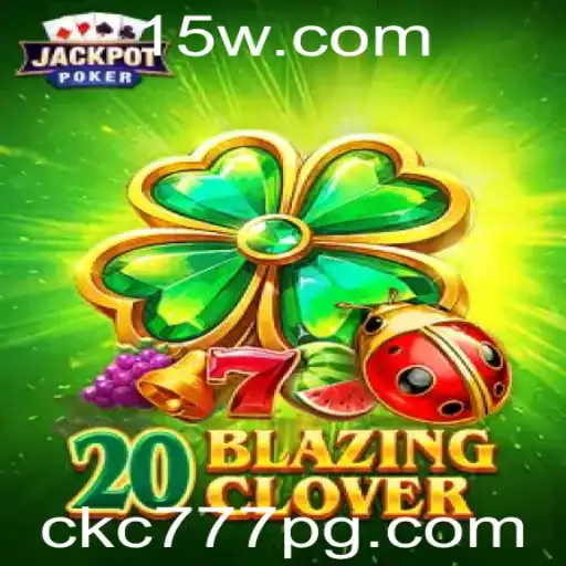 Explorando o Jogo 20BlazingClover: Uma Aventura Emocionante