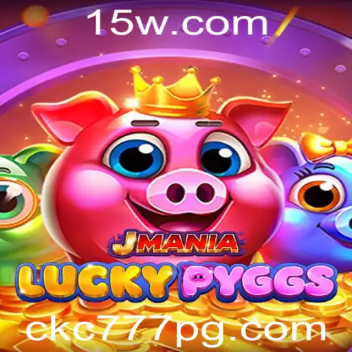 Descubra o Fascinante Mundo de JManiaLuckyPyggs: Um Jogo de Emoção e Estratégia